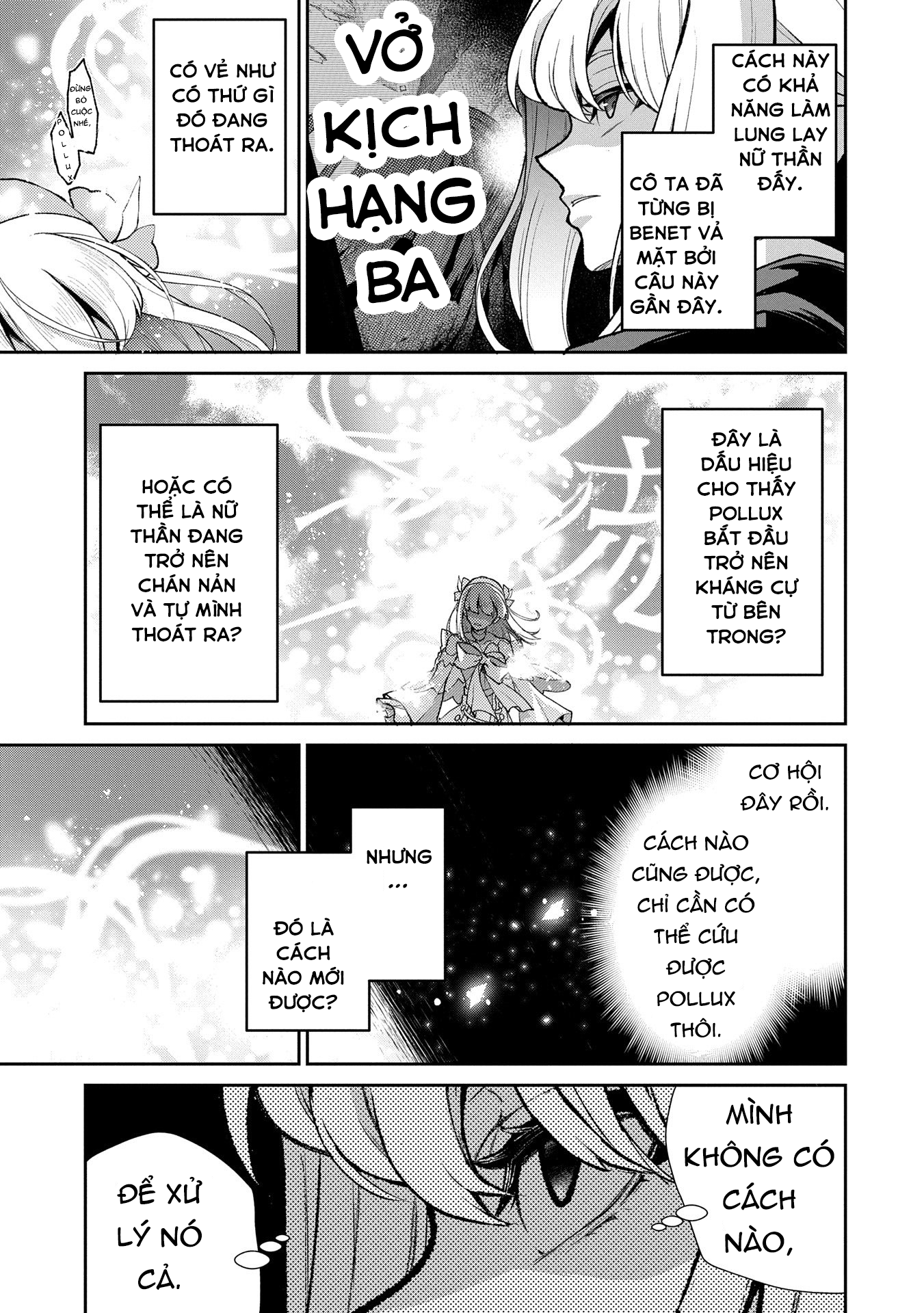 Yasei No Lastboss Ga Arawareta! Chapter 50.2 - Trang 2