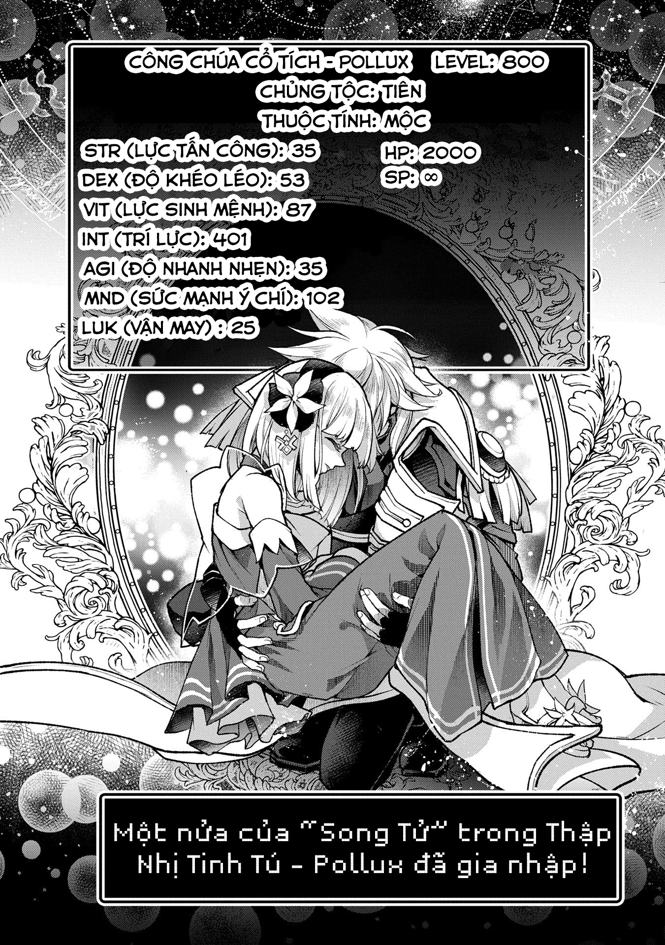 Yasei No Lastboss Ga Arawareta! Chapter 50.2 - Trang 2