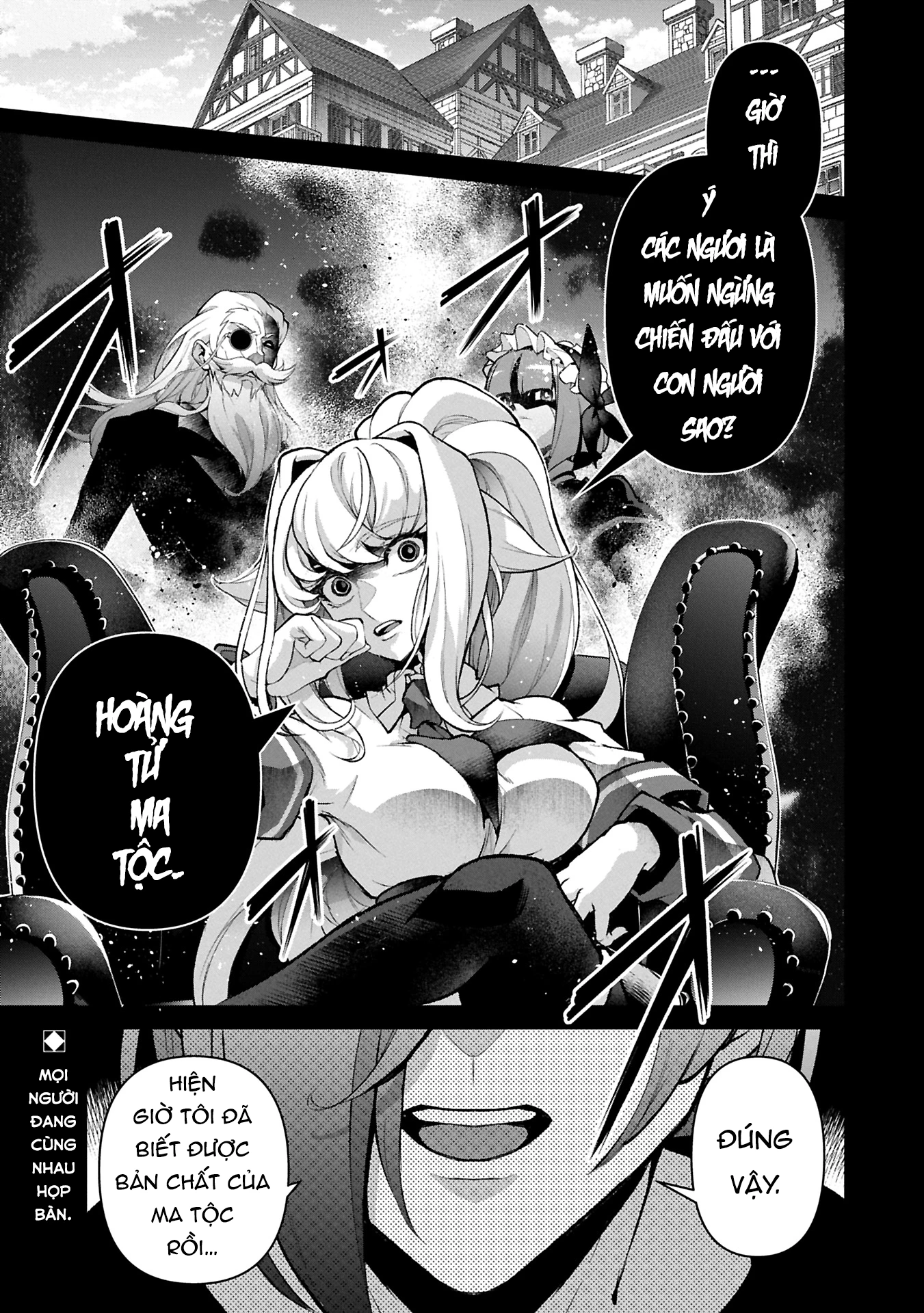 Yasei No Lastboss Ga Arawareta! Chapter 51.1 - Trang 2