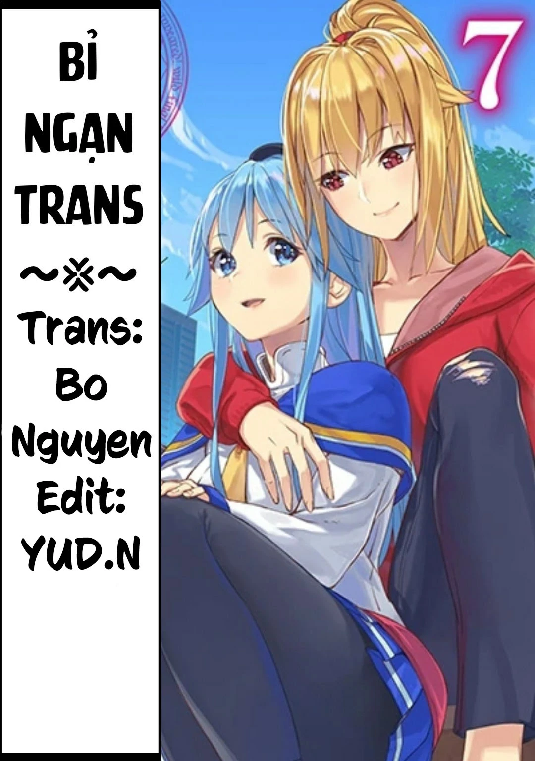 Yasei No Lastboss Ga Arawareta! Chapter 51.1 - Trang 2