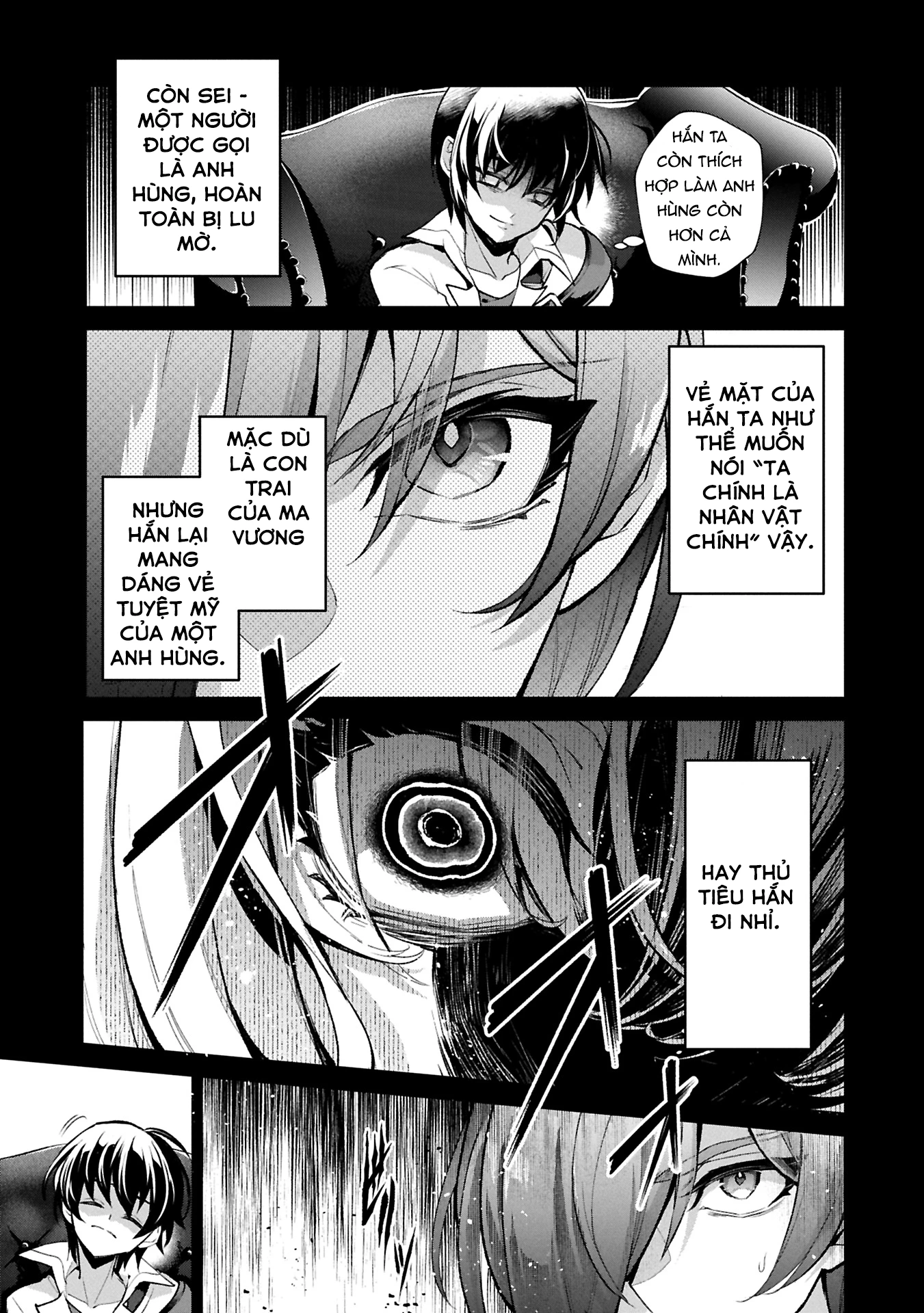 Yasei No Lastboss Ga Arawareta! Chapter 51.1 - Trang 2