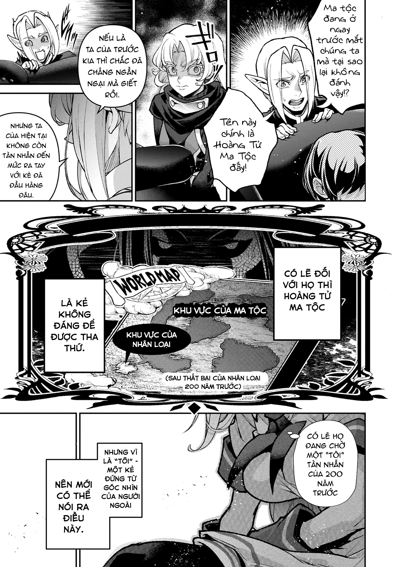 Yasei No Lastboss Ga Arawareta! Chapter 51.1 - Trang 2