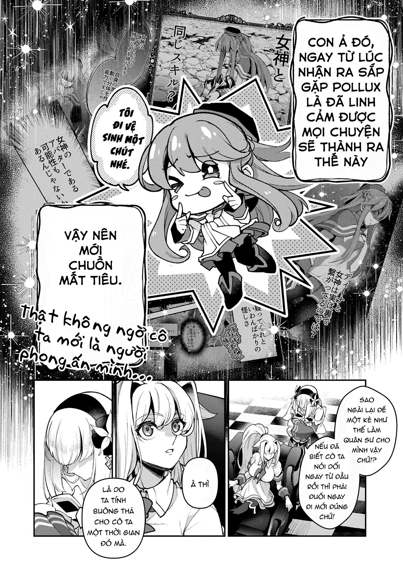 Yasei No Lastboss Ga Arawareta! Chapter 51.1 - Trang 2