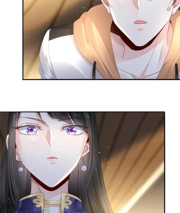 Sơn Hải Họa Yêu Sư Chapter 1 - Trang 2