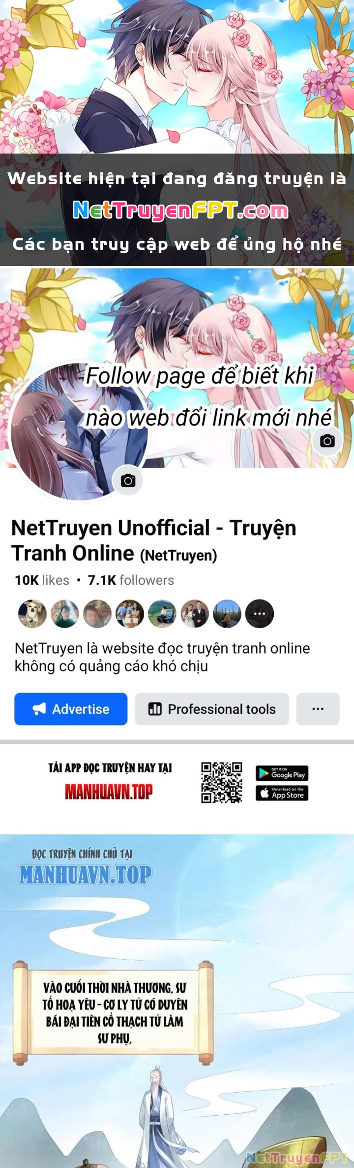 Sơn Hải Họa Yêu Sư Chapter 1 - Trang 2