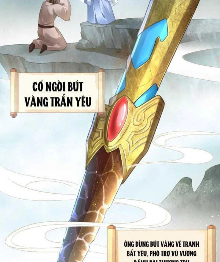 Sơn Hải Họa Yêu Sư Chapter 1 - Trang 2