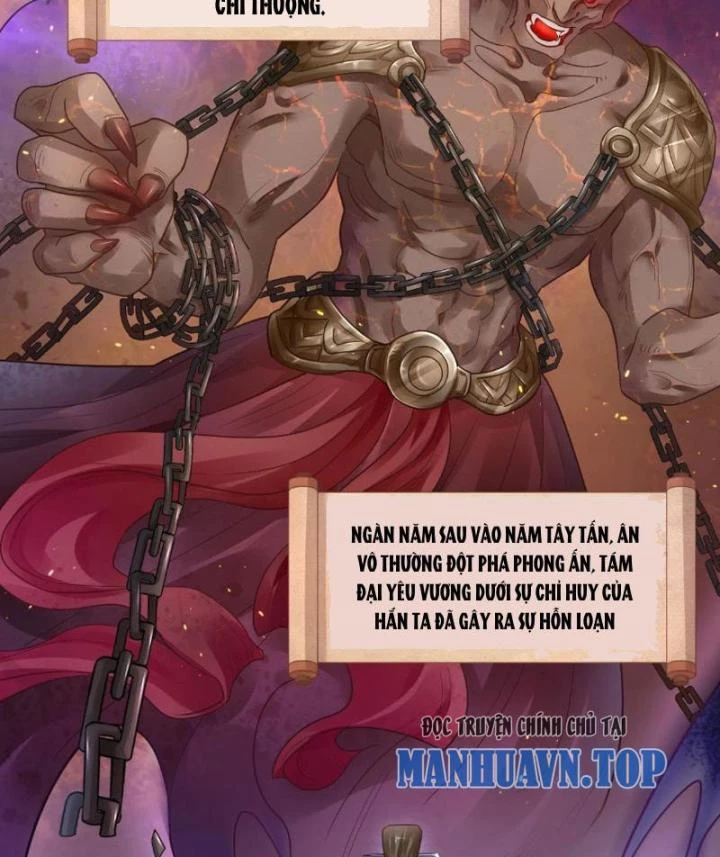 Sơn Hải Họa Yêu Sư Chapter 1 - Trang 2