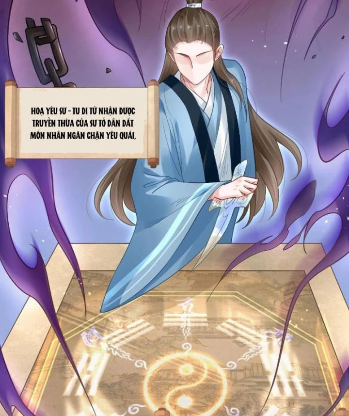 Sơn Hải Họa Yêu Sư Chapter 1 - Trang 2