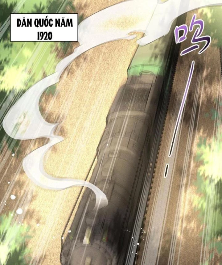Sơn Hải Họa Yêu Sư Chapter 1 - Trang 2