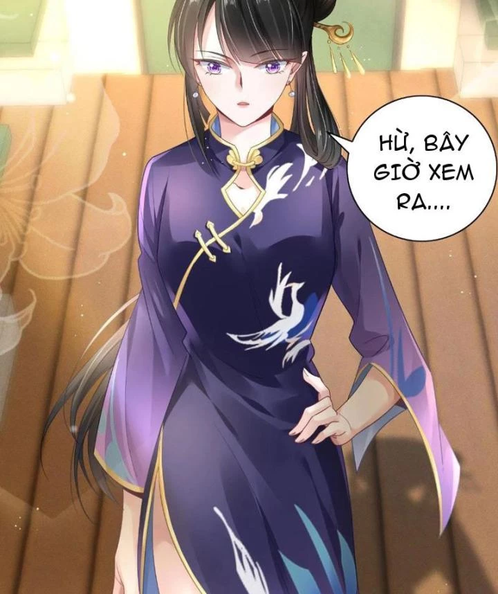 Sơn Hải Họa Yêu Sư Chapter 1 - Trang 2