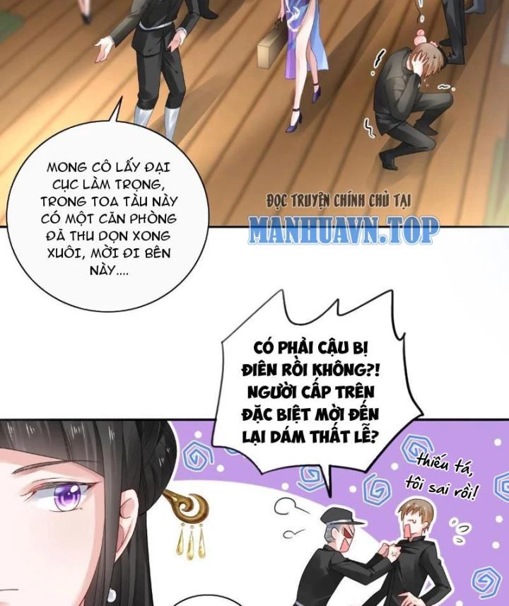Sơn Hải Họa Yêu Sư Chapter 1 - Trang 2
