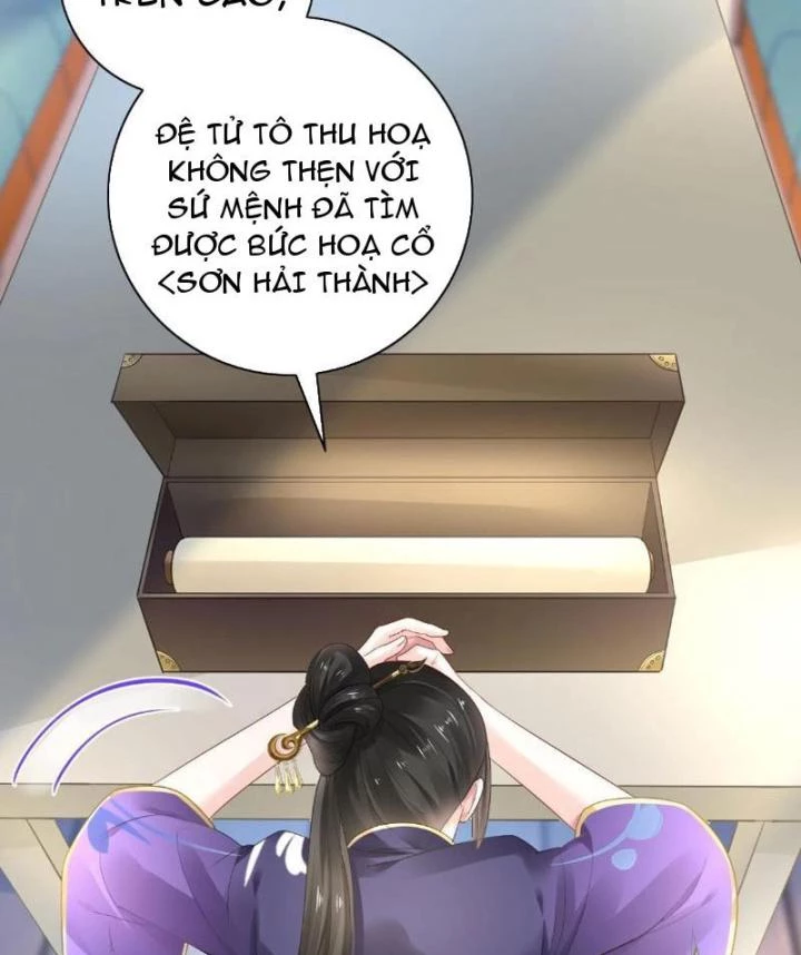 Sơn Hải Họa Yêu Sư Chapter 1 - Trang 2