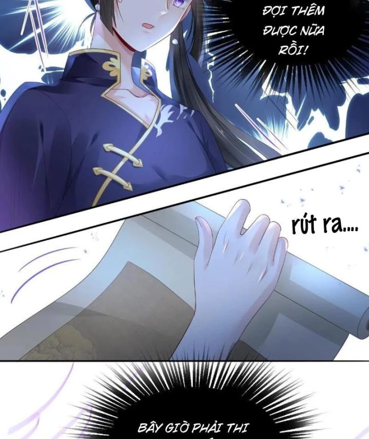Sơn Hải Họa Yêu Sư Chapter 1 - Trang 2