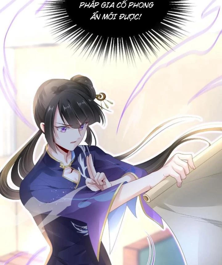 Sơn Hải Họa Yêu Sư Chapter 1 - Trang 2