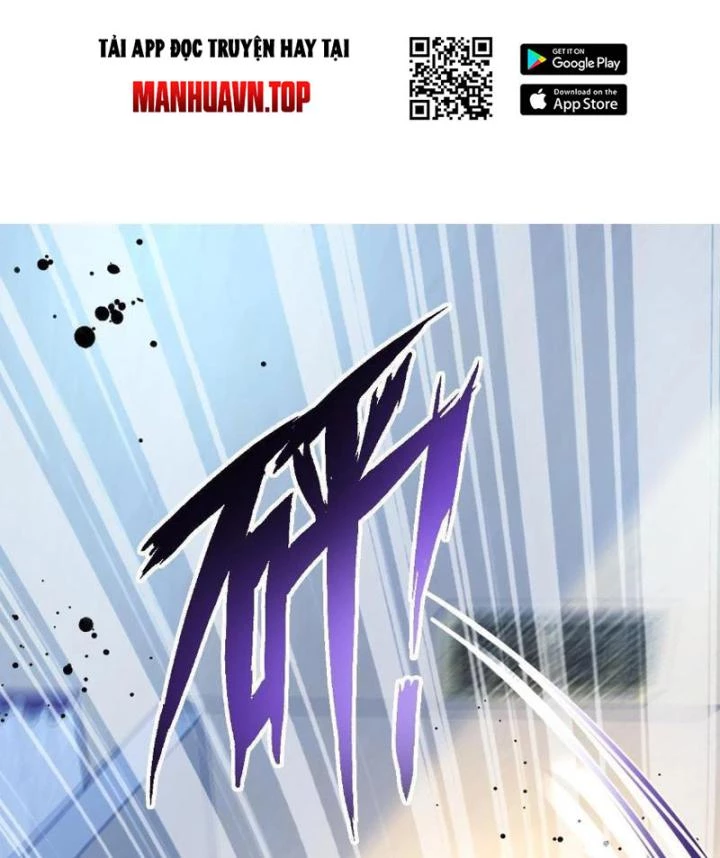 Sơn Hải Họa Yêu Sư Chapter 1 - Trang 2