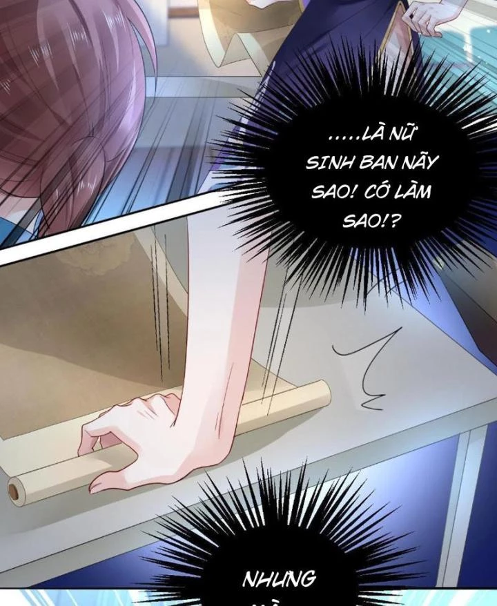 Sơn Hải Họa Yêu Sư Chapter 1 - Trang 2