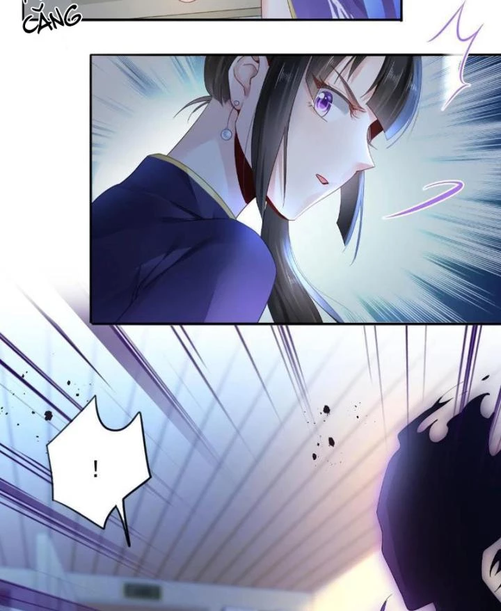 Sơn Hải Họa Yêu Sư Chapter 1 - Trang 2