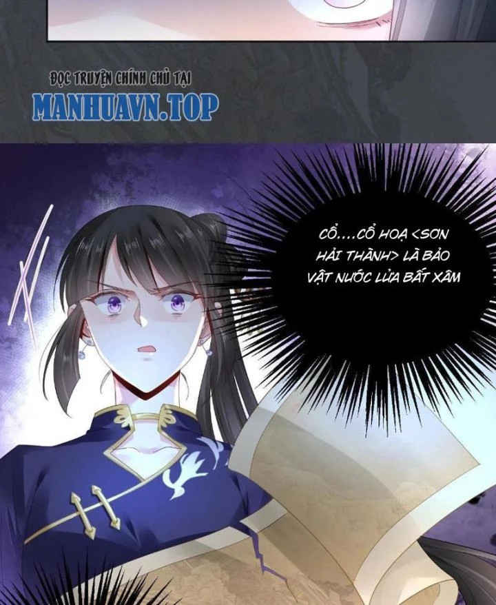 Sơn Hải Họa Yêu Sư Chapter 1 - Trang 2