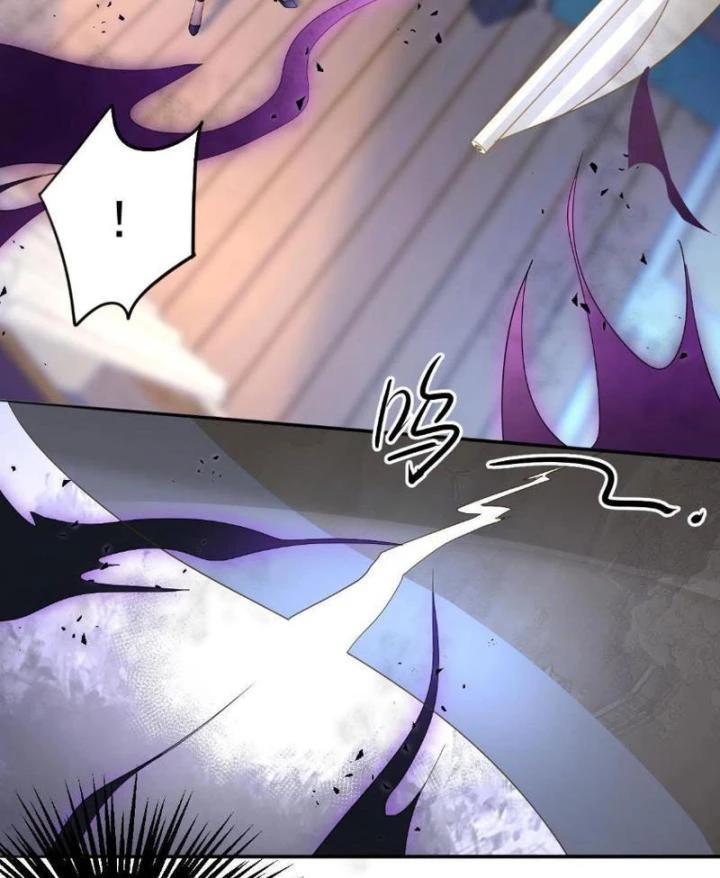 Sơn Hải Họa Yêu Sư Chapter 1 - Trang 2