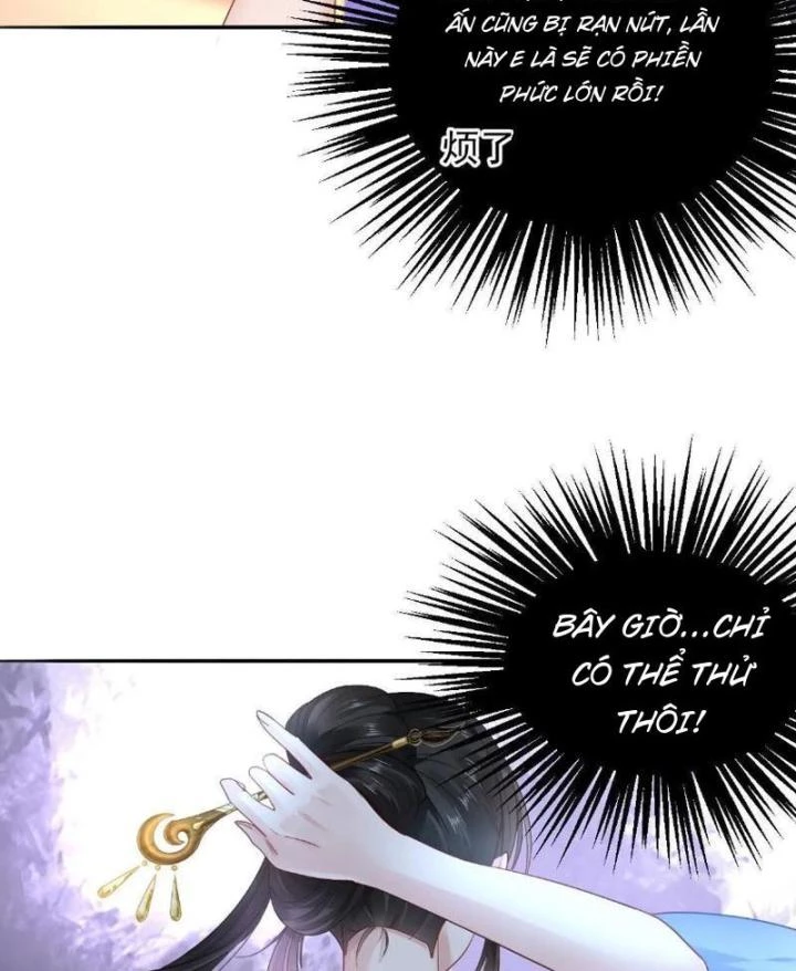 Sơn Hải Họa Yêu Sư Chapter 1 - Trang 2