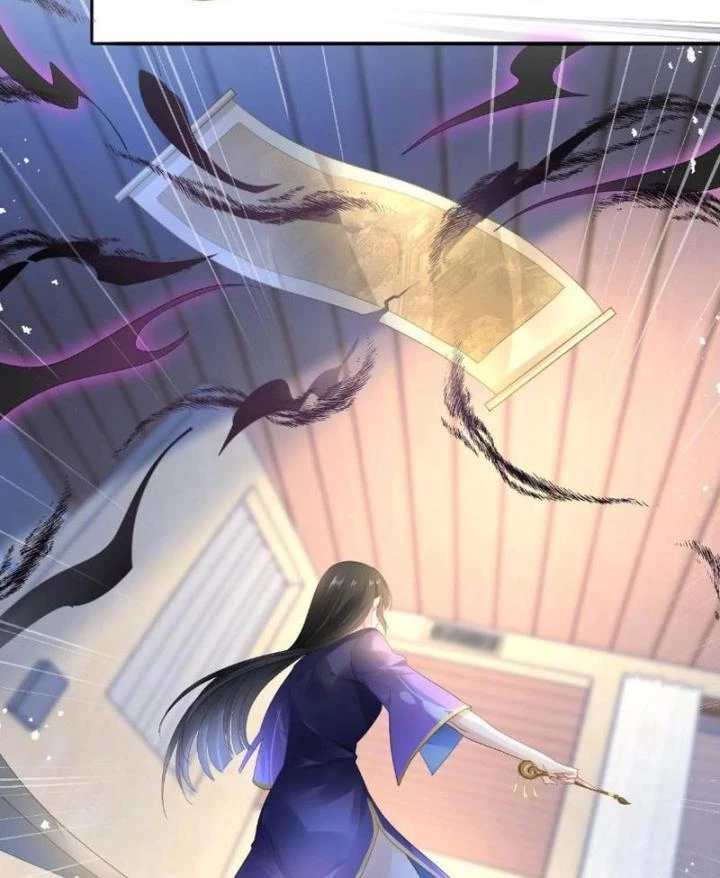 Sơn Hải Họa Yêu Sư Chapter 1 - Trang 2