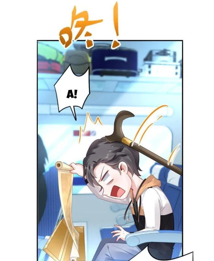 Sơn Hải Họa Yêu Sư Chapter 1 - Trang 2