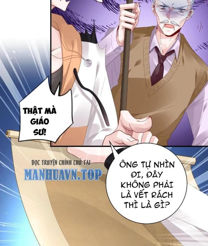 Sơn Hải Họa Yêu Sư Chapter 1 - Trang 2