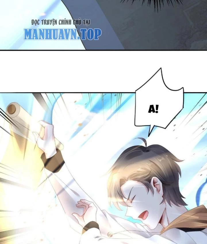 Sơn Hải Họa Yêu Sư Chapter 1 - Trang 2