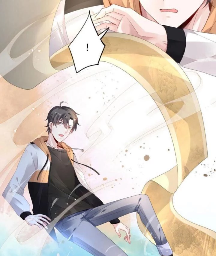 Sơn Hải Họa Yêu Sư Chapter 1 - Trang 2