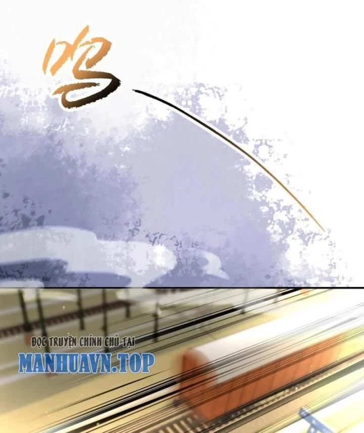 Sơn Hải Họa Yêu Sư Chapter 2 - Trang 2