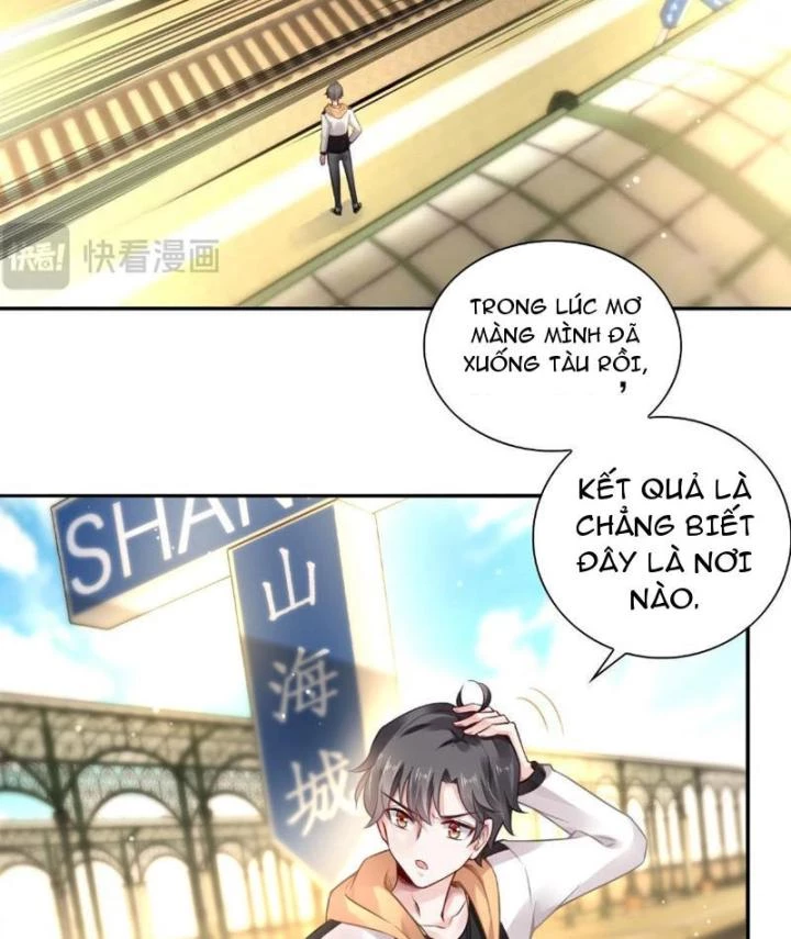 Sơn Hải Họa Yêu Sư Chapter 2 - Trang 2