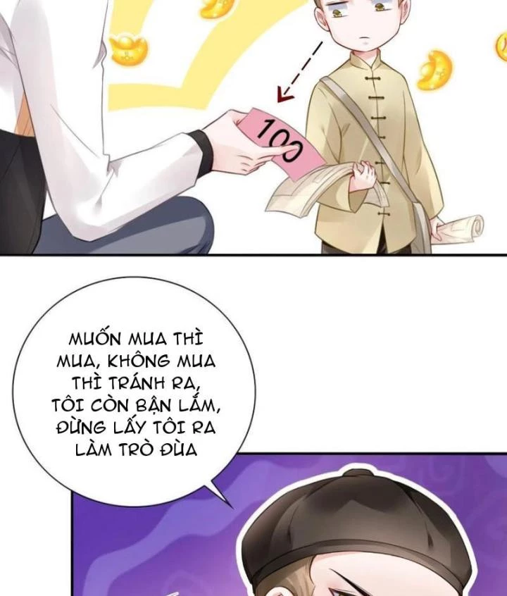 Sơn Hải Họa Yêu Sư Chapter 2 - Trang 2