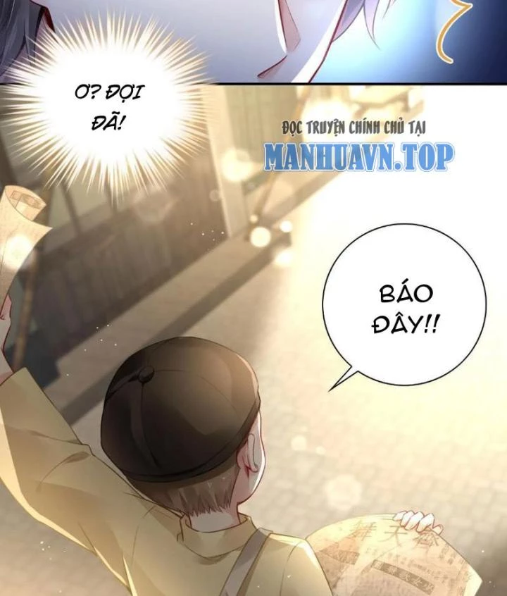 Sơn Hải Họa Yêu Sư Chapter 2 - Trang 2