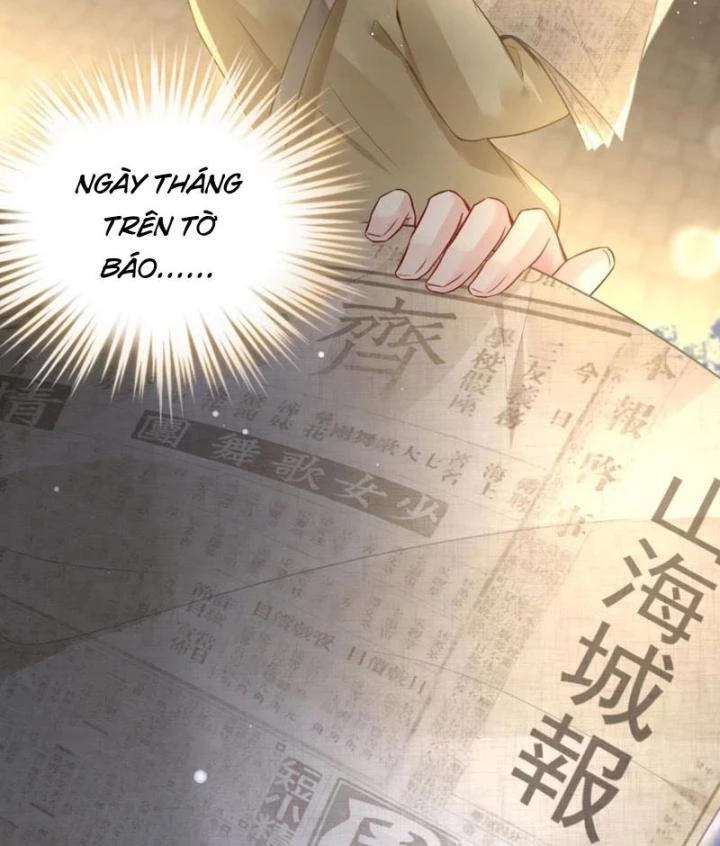 Sơn Hải Họa Yêu Sư Chapter 2 - Trang 2