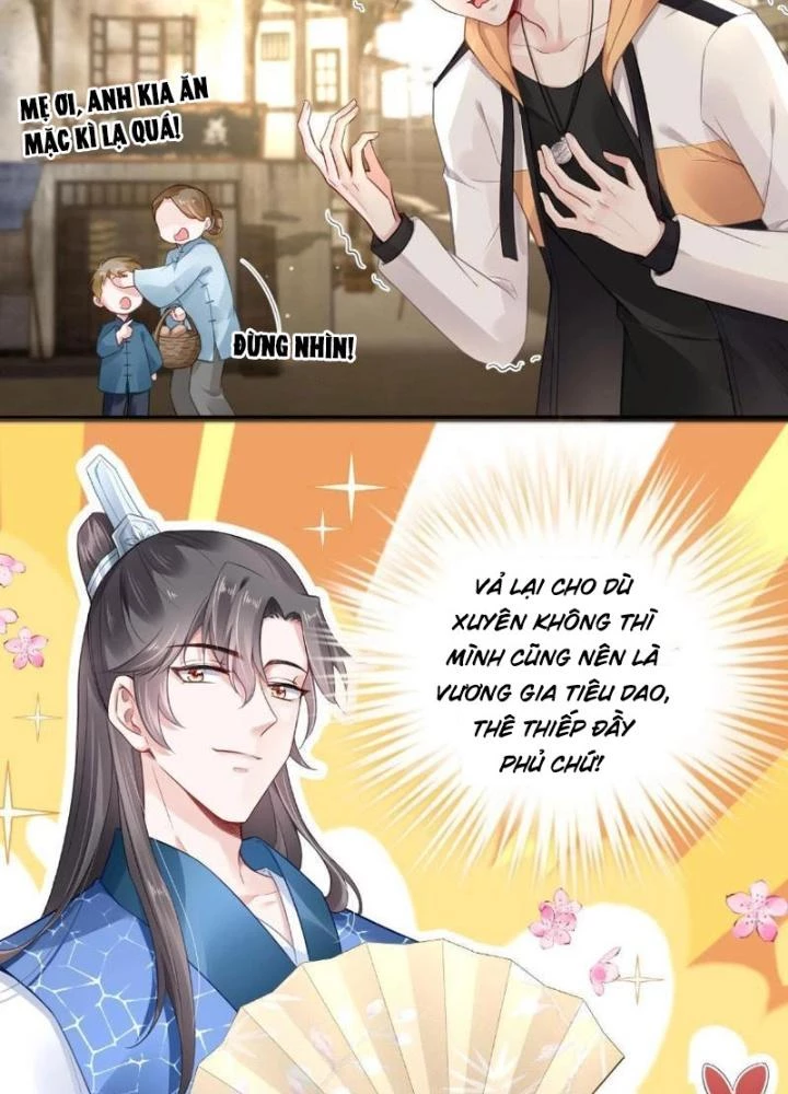 Sơn Hải Họa Yêu Sư Chapter 3 - Trang 2