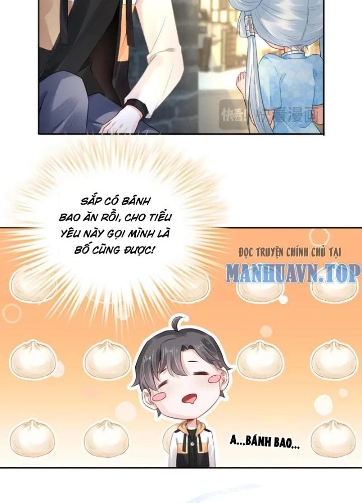 Sơn Hải Họa Yêu Sư Chapter 3 - Trang 2