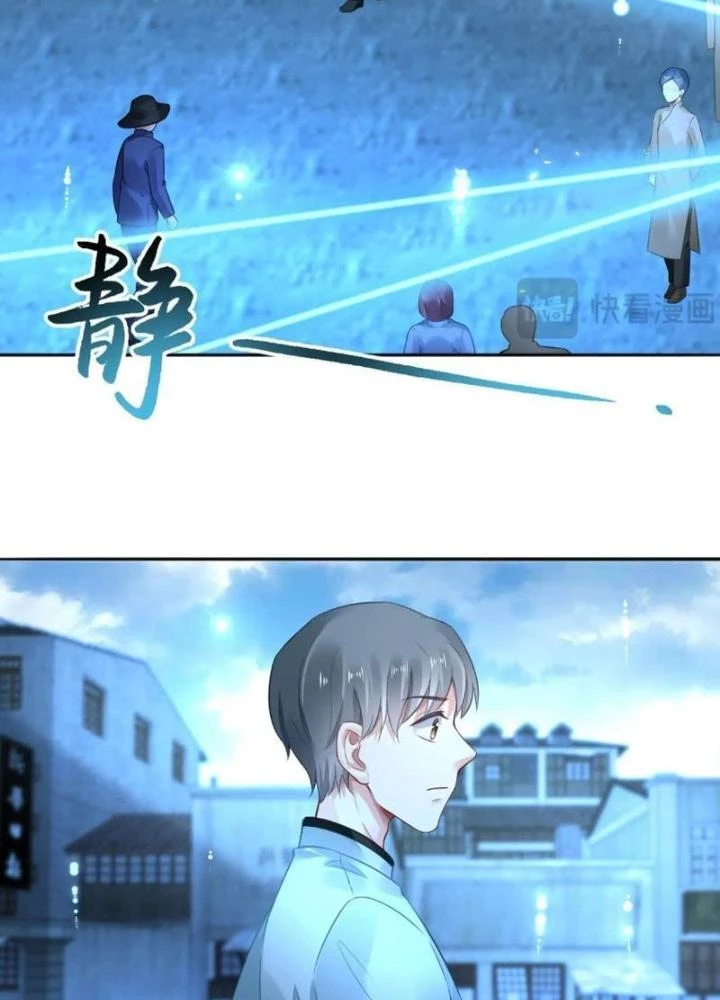 Sơn Hải Họa Yêu Sư Chapter 3 - Trang 2