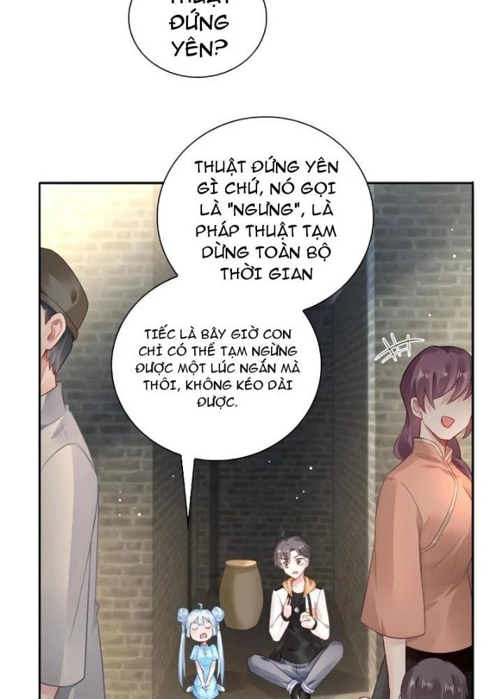 Sơn Hải Họa Yêu Sư Chapter 4 - Trang 2