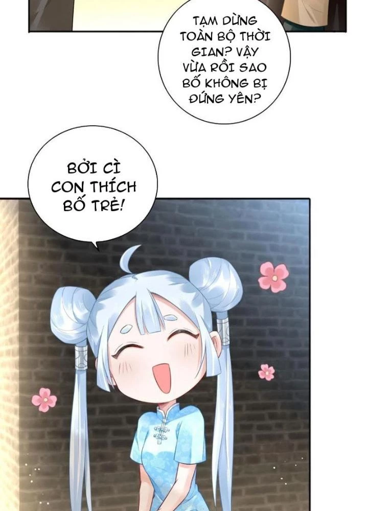 Sơn Hải Họa Yêu Sư Chapter 4 - Trang 2