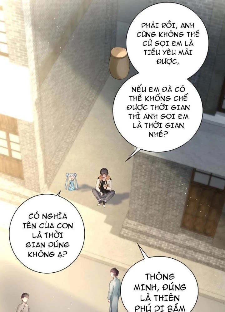 Sơn Hải Họa Yêu Sư Chapter 4 - Trang 2