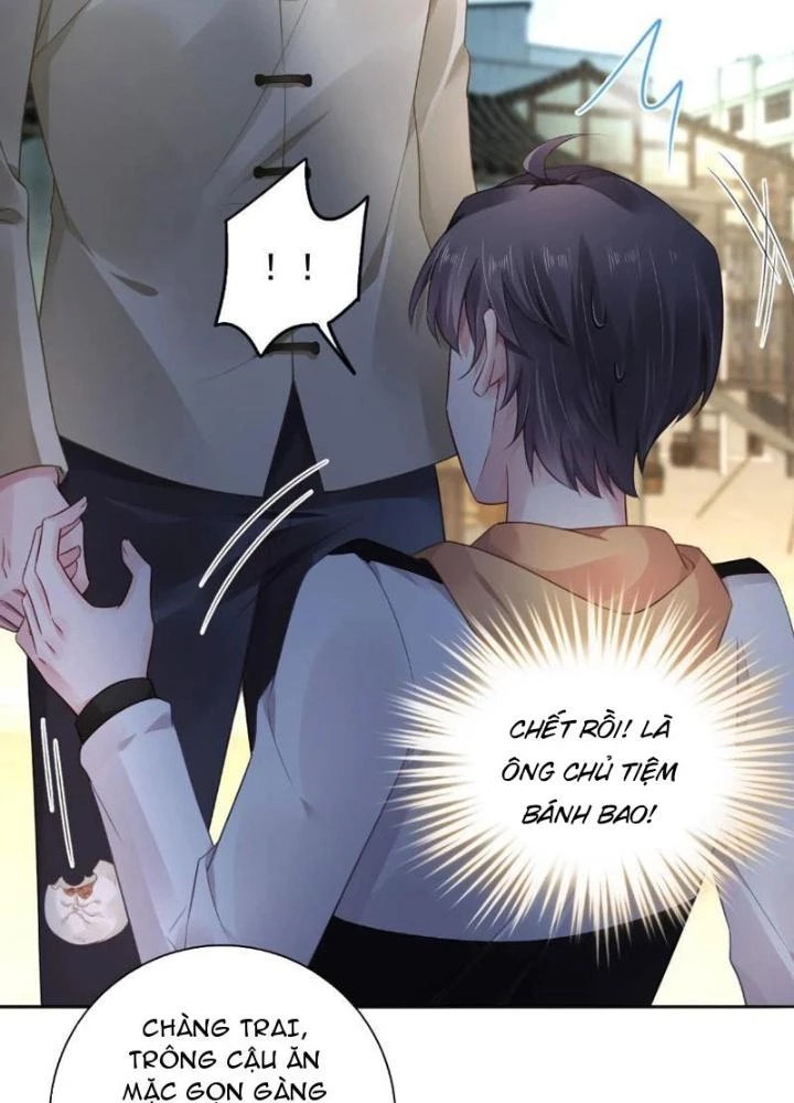 Sơn Hải Họa Yêu Sư Chapter 4 - Trang 2