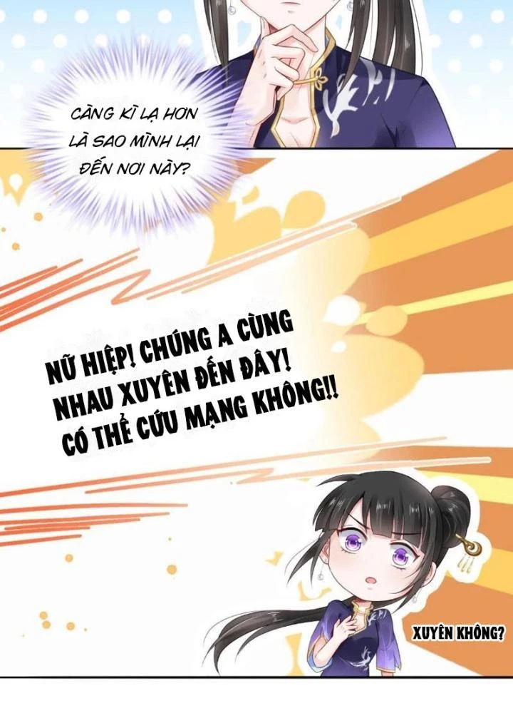 Sơn Hải Họa Yêu Sư Chapter 4 - Trang 2