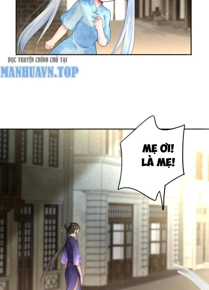 Sơn Hải Họa Yêu Sư Chapter 4 - Trang 2