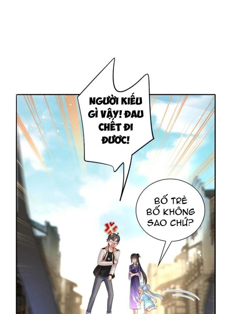 Sơn Hải Họa Yêu Sư Chapter 5 - Trang 2