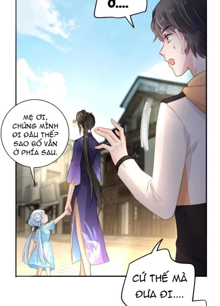 Sơn Hải Họa Yêu Sư Chapter 5 - Trang 2