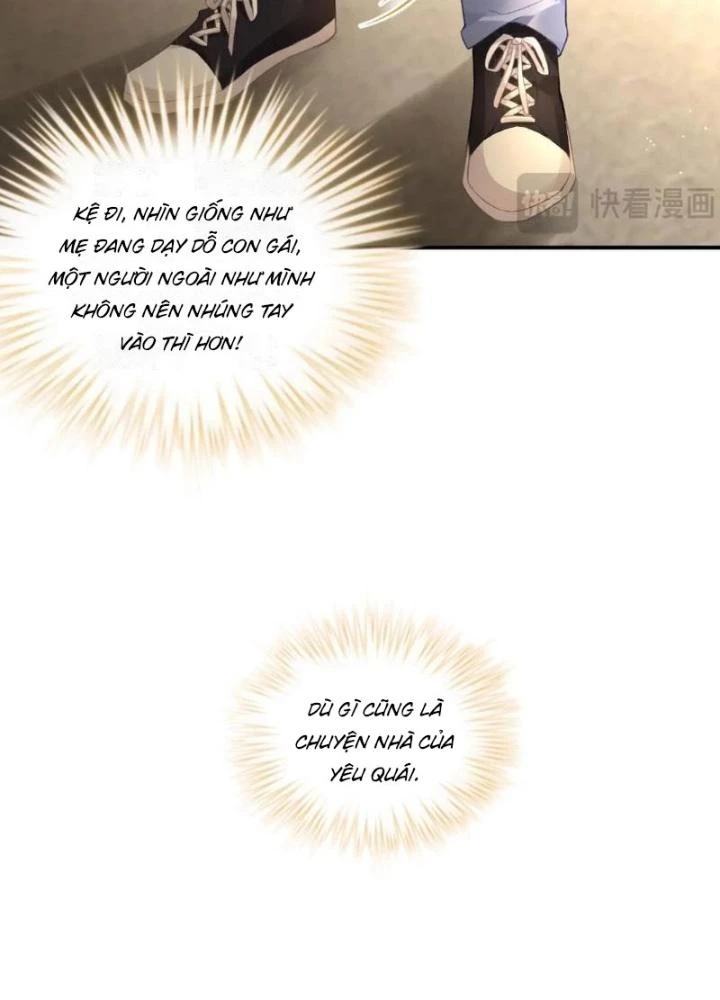 Sơn Hải Họa Yêu Sư Chapter 5 - Trang 2
