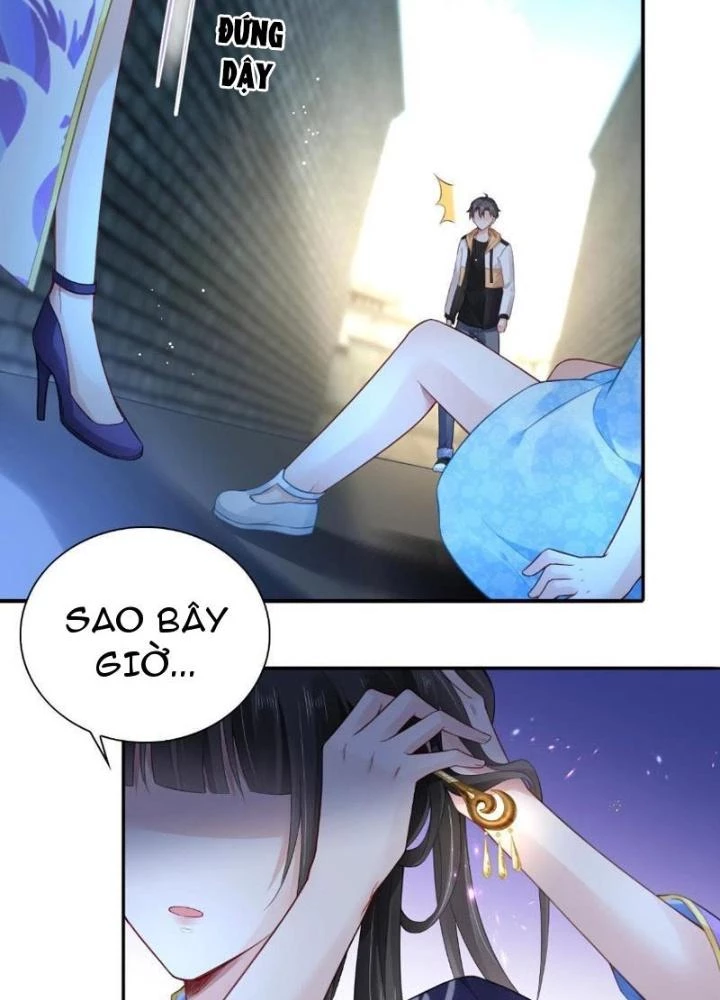 Sơn Hải Họa Yêu Sư Chapter 5 - Trang 2