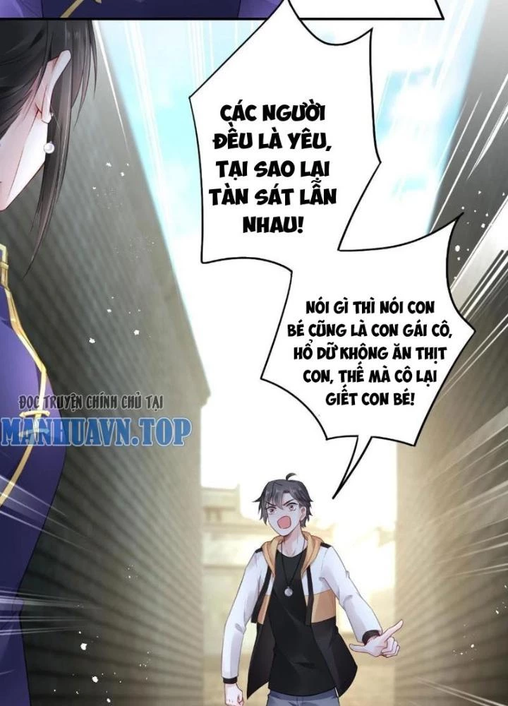 Sơn Hải Họa Yêu Sư Chapter 5 - Trang 2