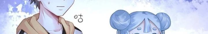 Sơn Hải Họa Yêu Sư Chapter 6 - Trang 2
