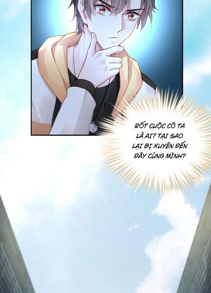 Sơn Hải Họa Yêu Sư Chapter 6 - Trang 2